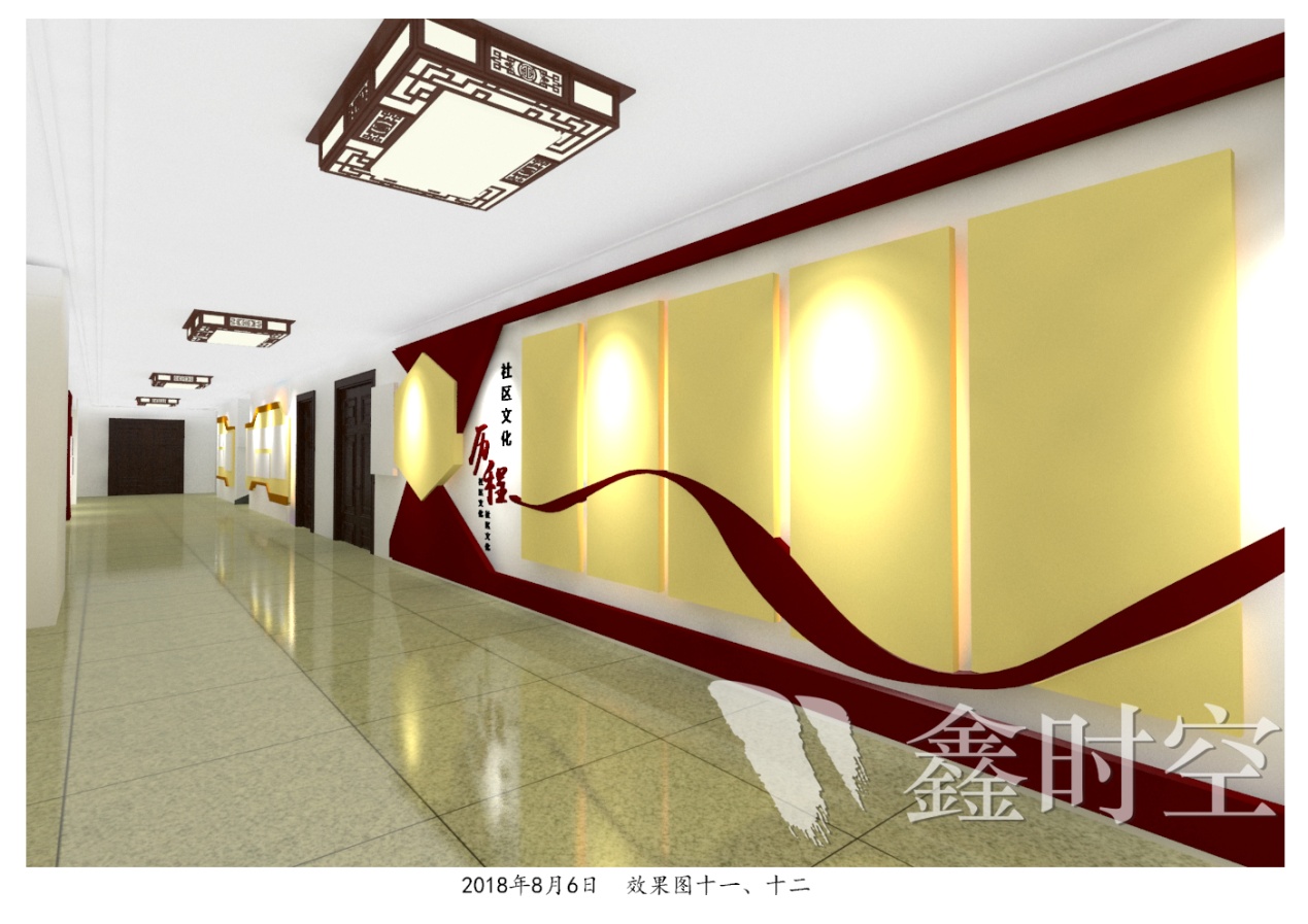 展馆，展馆设计，鑫时空