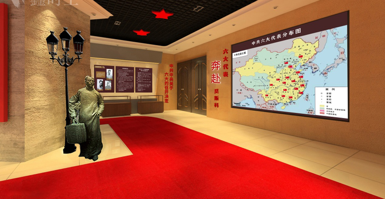 展会，展会设计，鑫时空