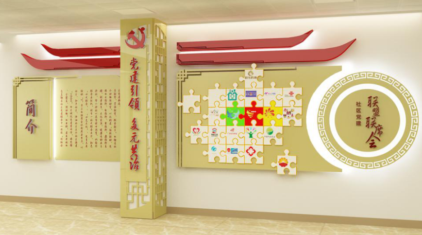 展厅设计，展厅，海南鑫时空